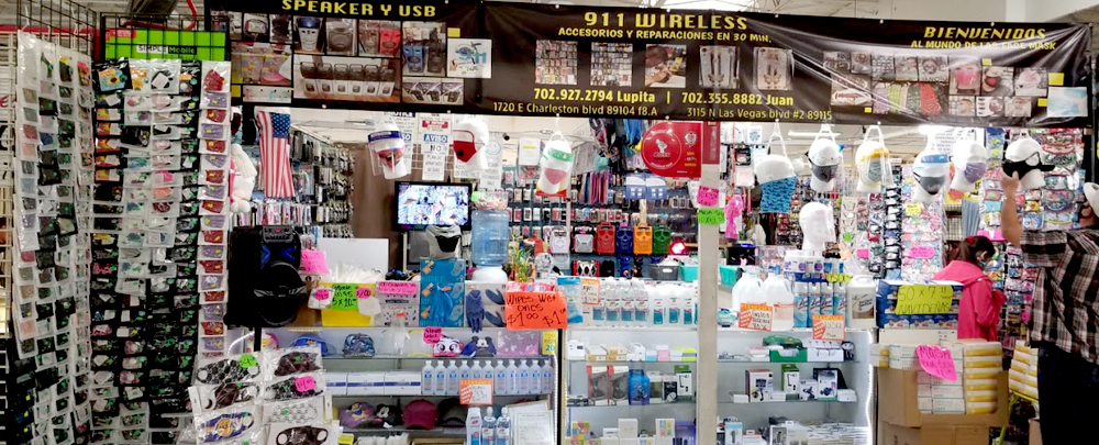 911 wireless cover