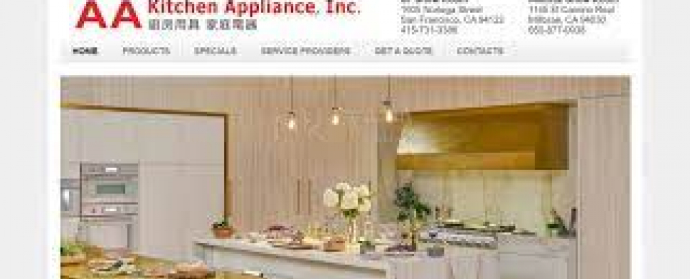 Aa Kitchen Appliance cover