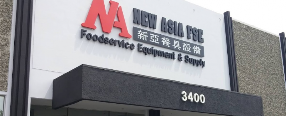 New Asia FSE, Inc. Restaurant Supply cover