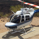 Airwest Helicopters logo