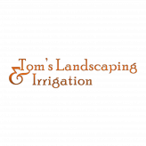 Tom's Landscaping logo
